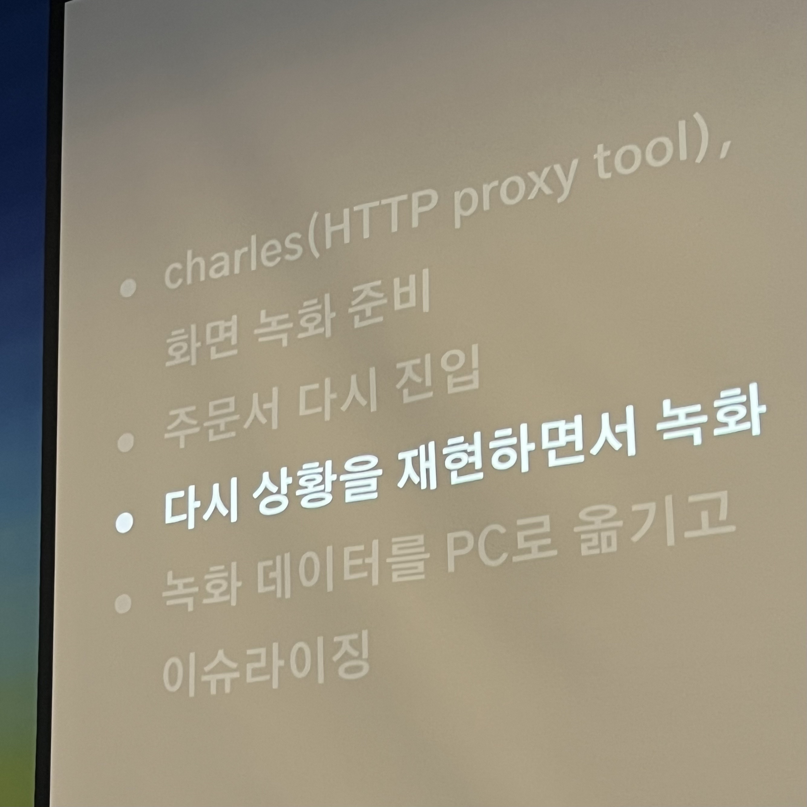 이미지2