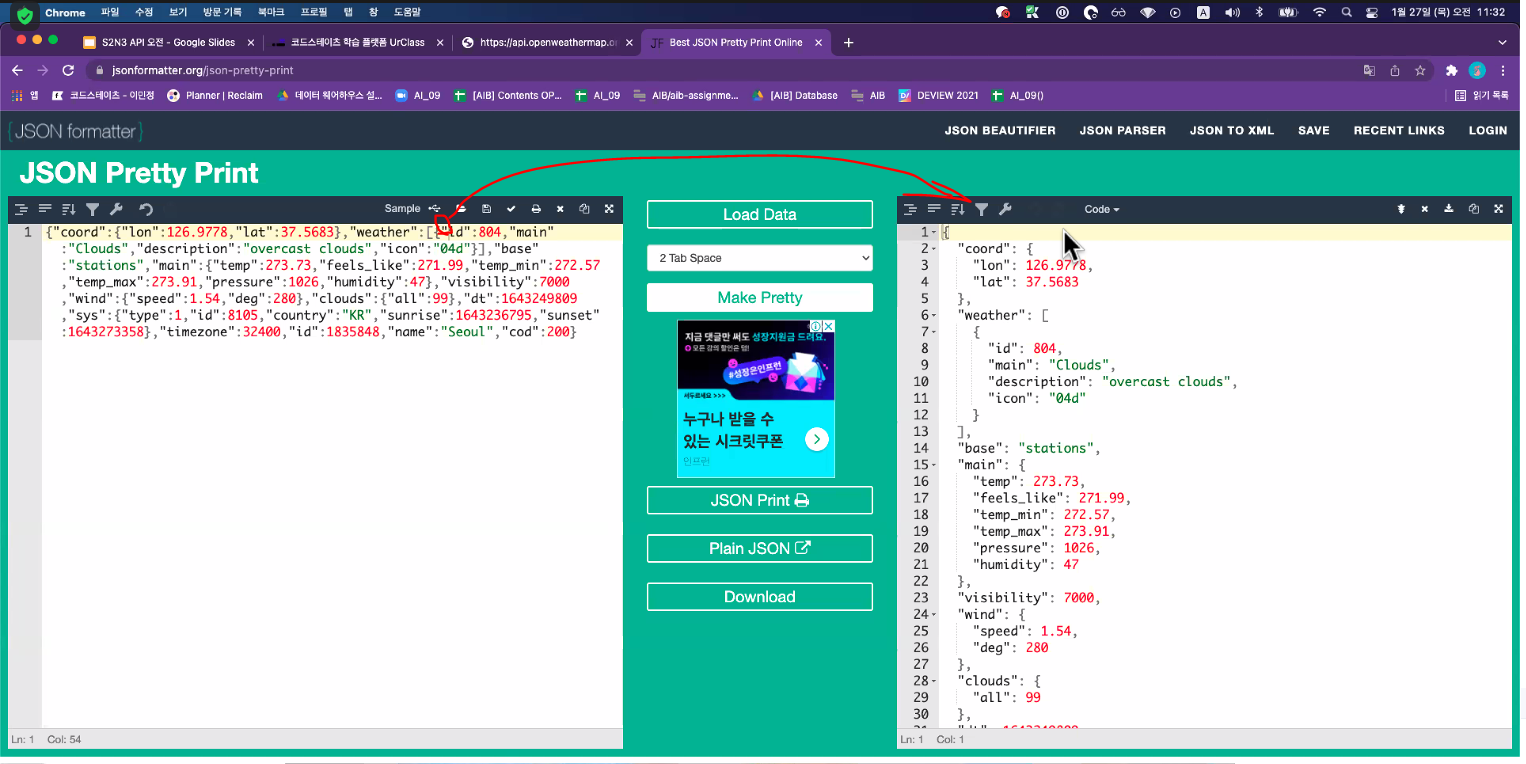 [TIL] API