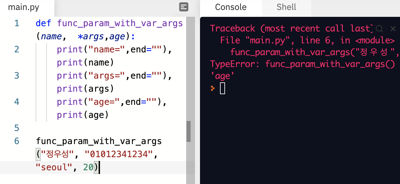 [TIL_Python]Function Parameters