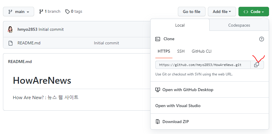 repository https clone
