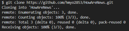 vsc git clone
