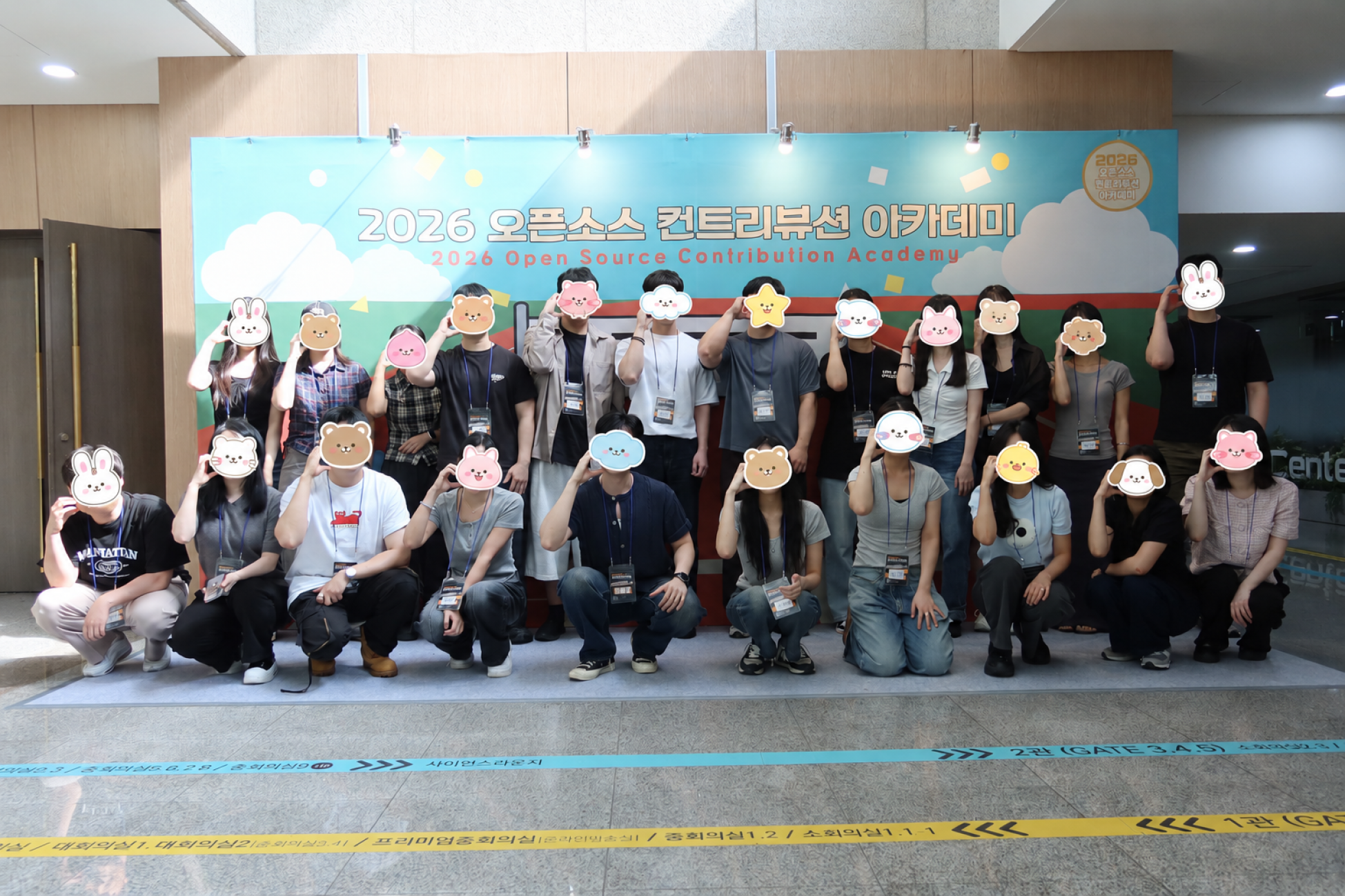 ESLint/ESLint 커뮤니티 팀원 사진
