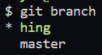 git branch