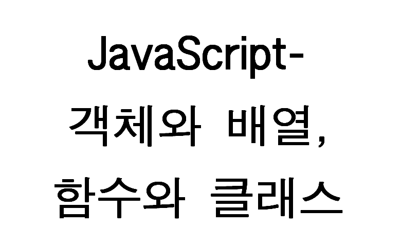 개발일지26