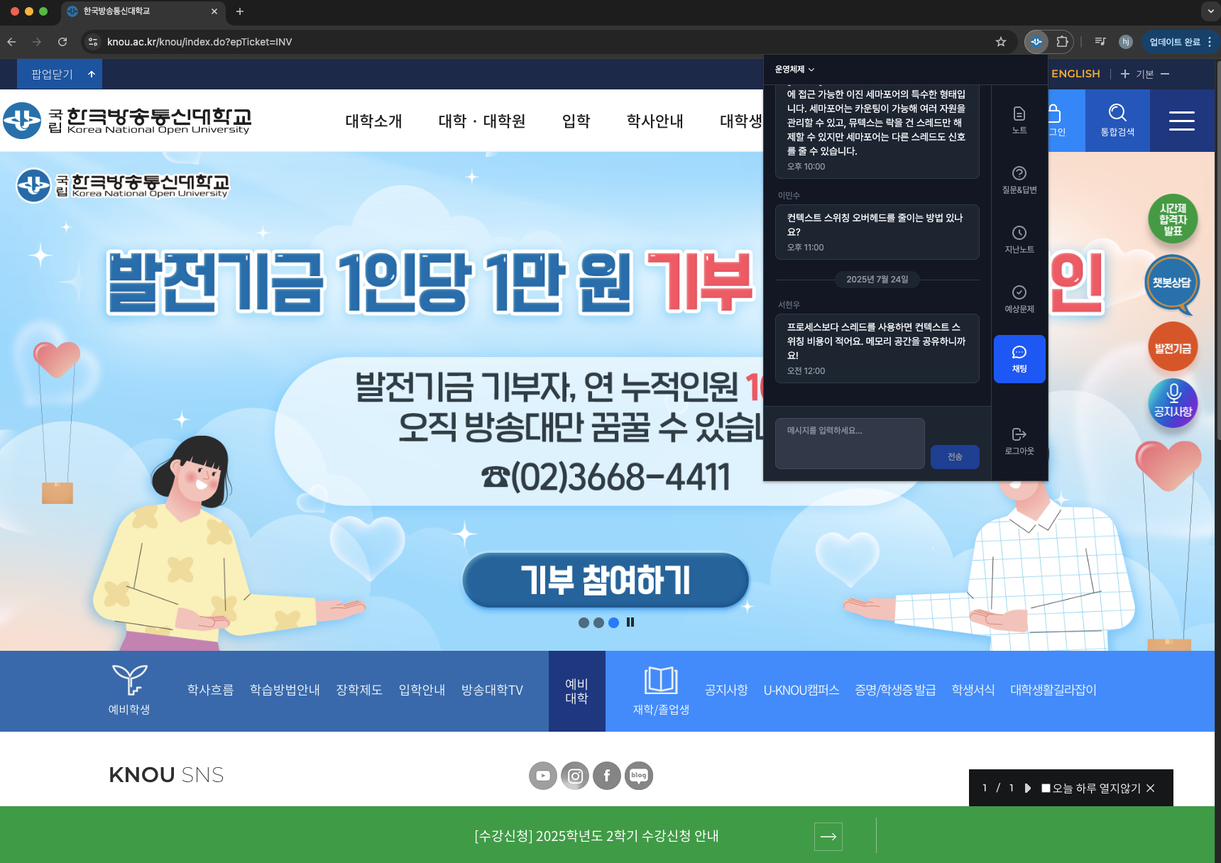 프로젝트 이미지