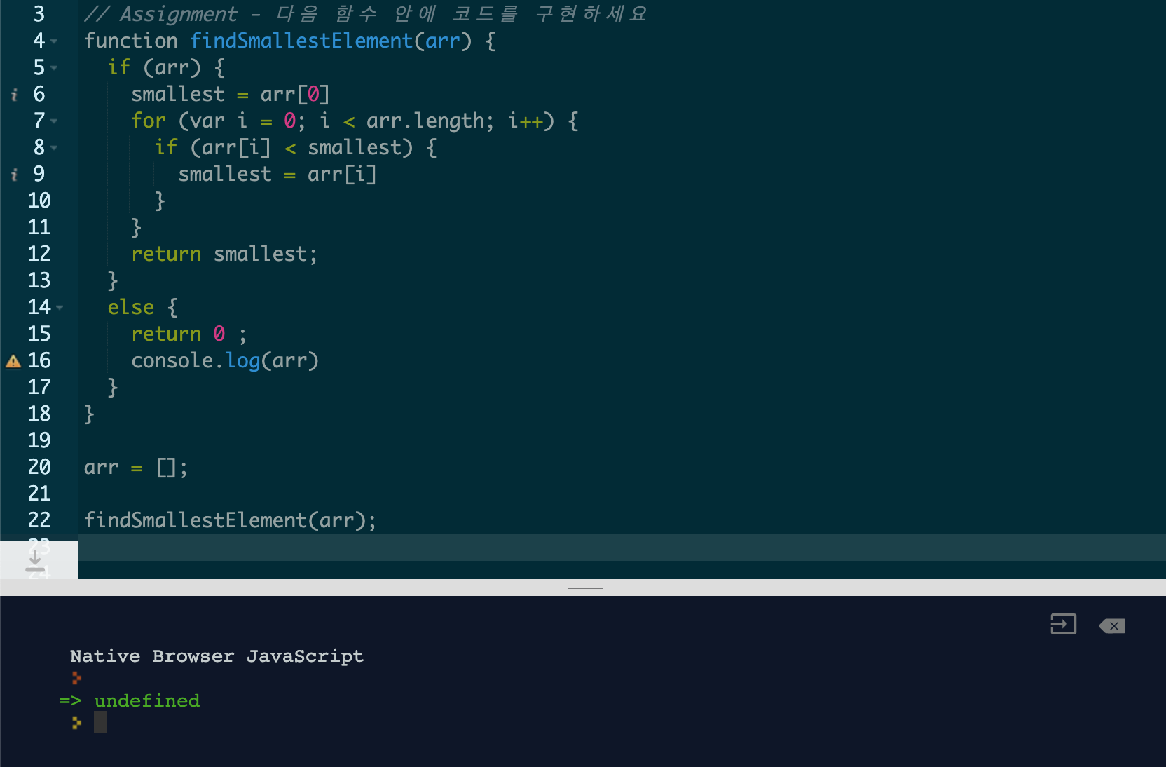 TIL 24 | Javascript 놓치지 않을거예요..