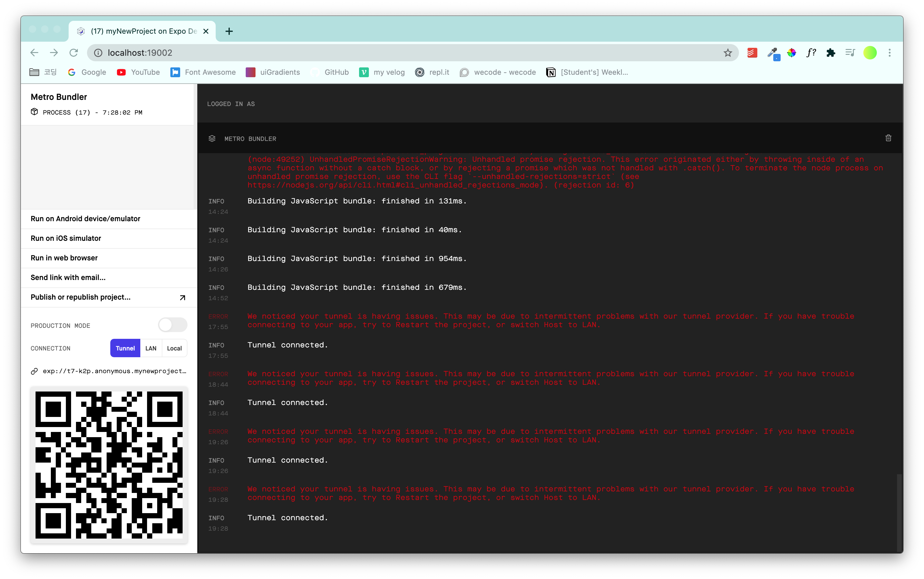 TIL 67 | React Native 시작하기