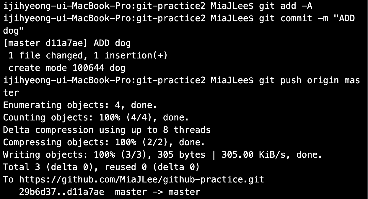 TIL 20 | Github Basics