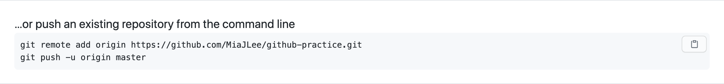 TIL 20 | Github Basics