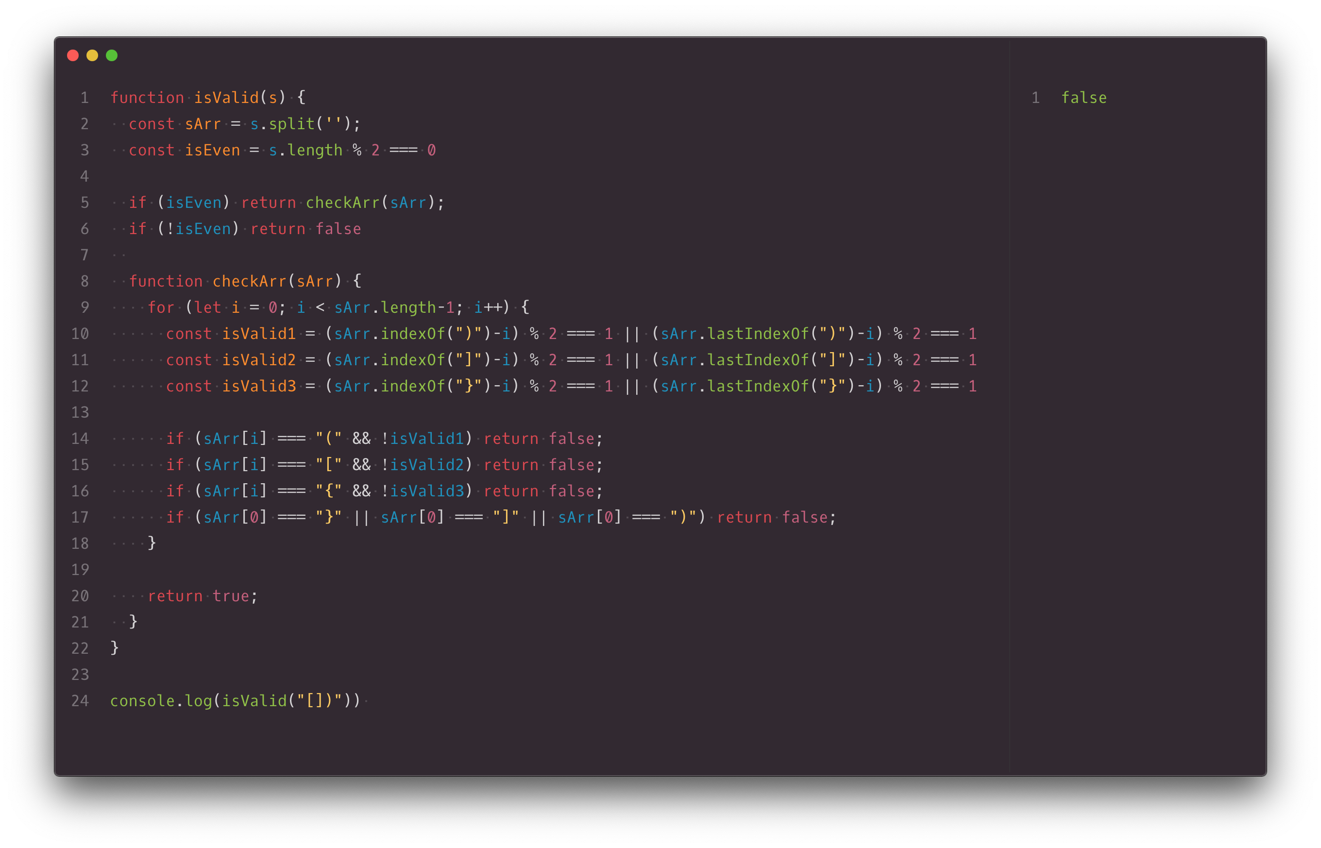 CodeKata 08