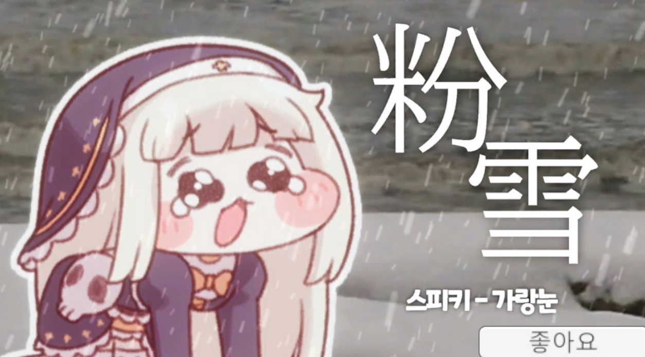 post-thumbnail
