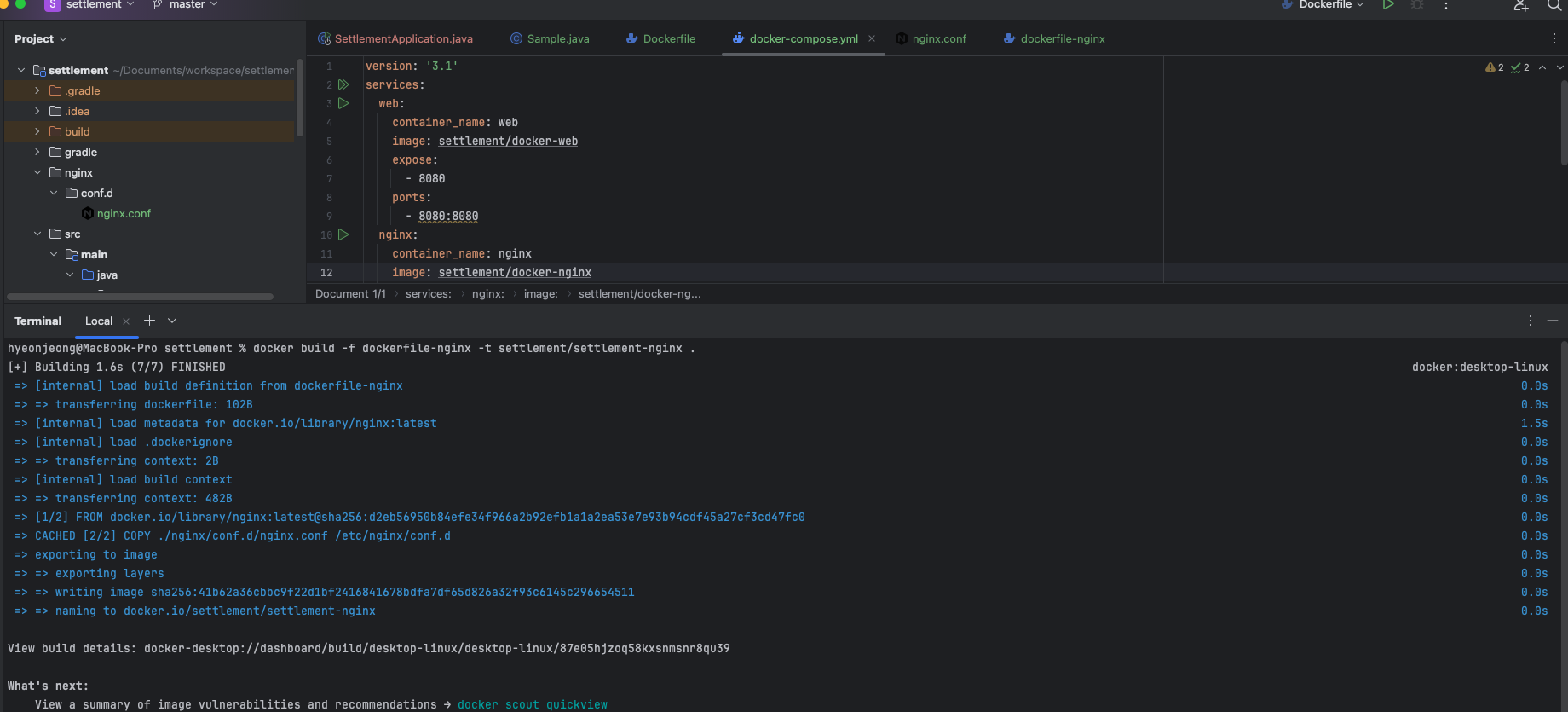 [CI/CD]Docker + Github Action + Spring Boot 자동 배포환경 세팅