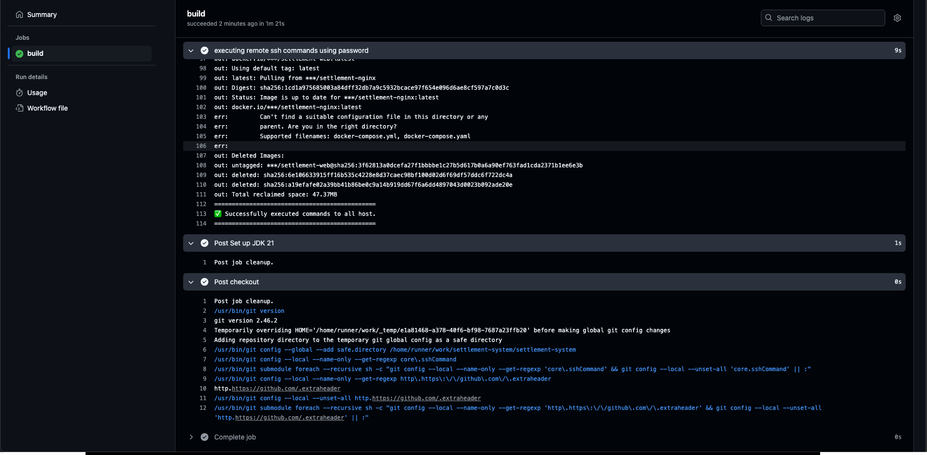 [CI/CD]Docker + Github Action + Spring Boot 자동 배포환경 세팅
