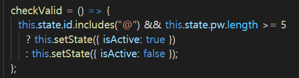 TIL #18 react - button 활성화