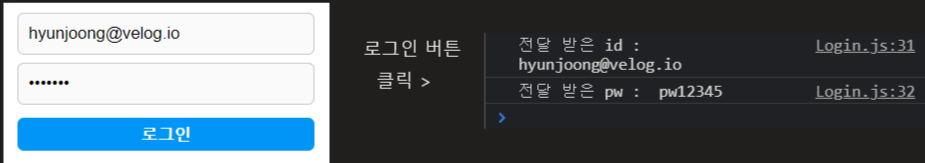 TIL #18 react - button 활성화