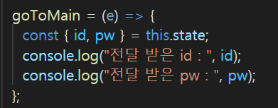 TIL #18 react - button 활성화