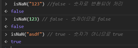 [TIL] #3 Javascript 함수