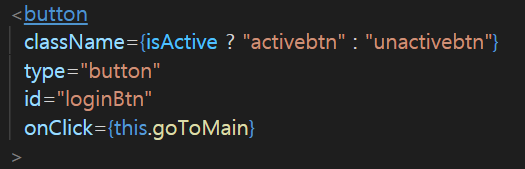 TIL #18 react - button 활성화