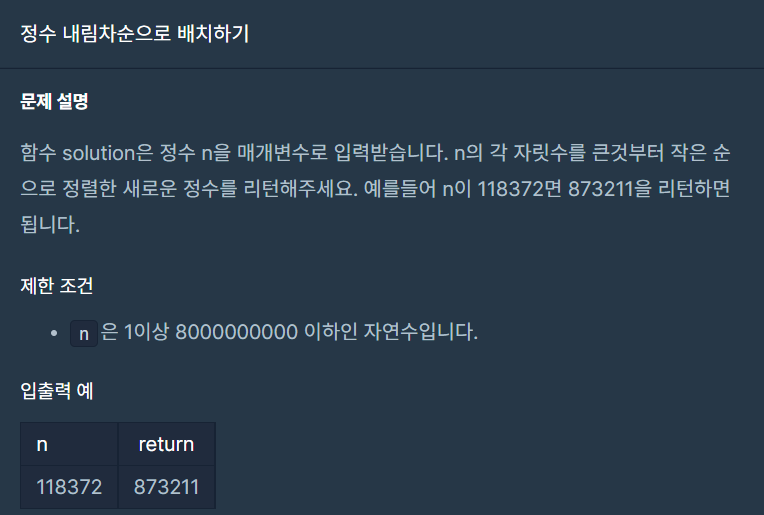 pythonクイズ no.5 | taklog Images High Quality... 시리즈 | python - hs.log