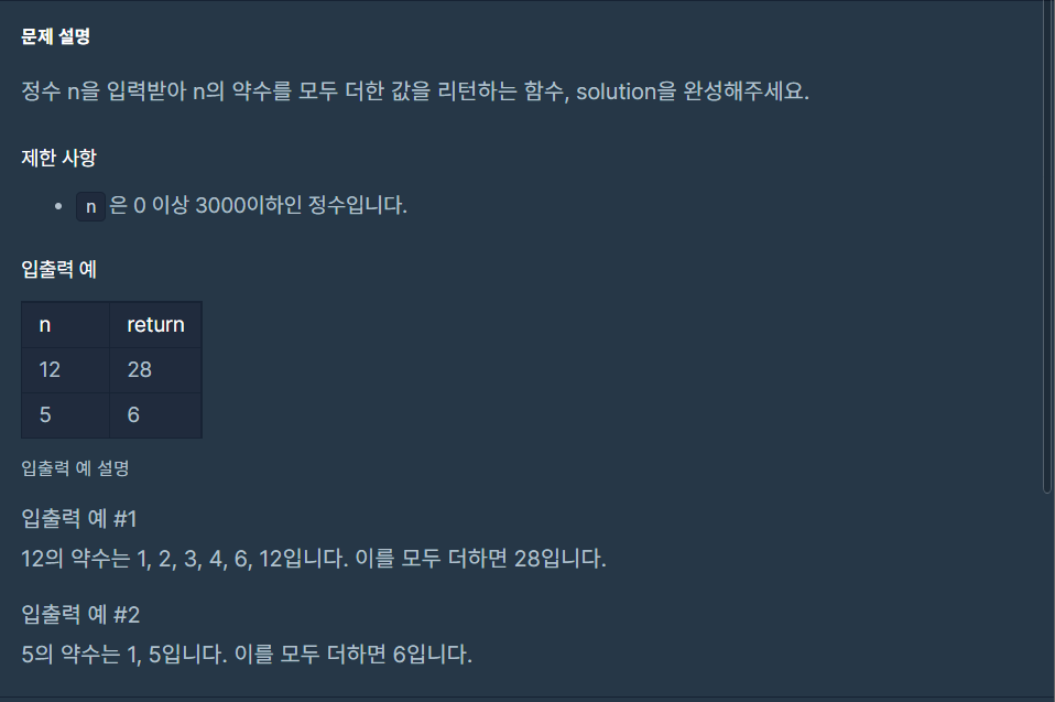 pythonクイズ no.5 | taklog Images High Quality... 시리즈 | python - hs.log