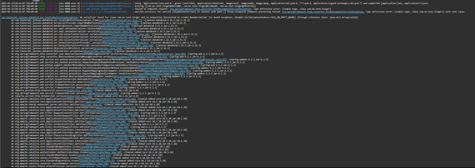Java: No serializer found for class