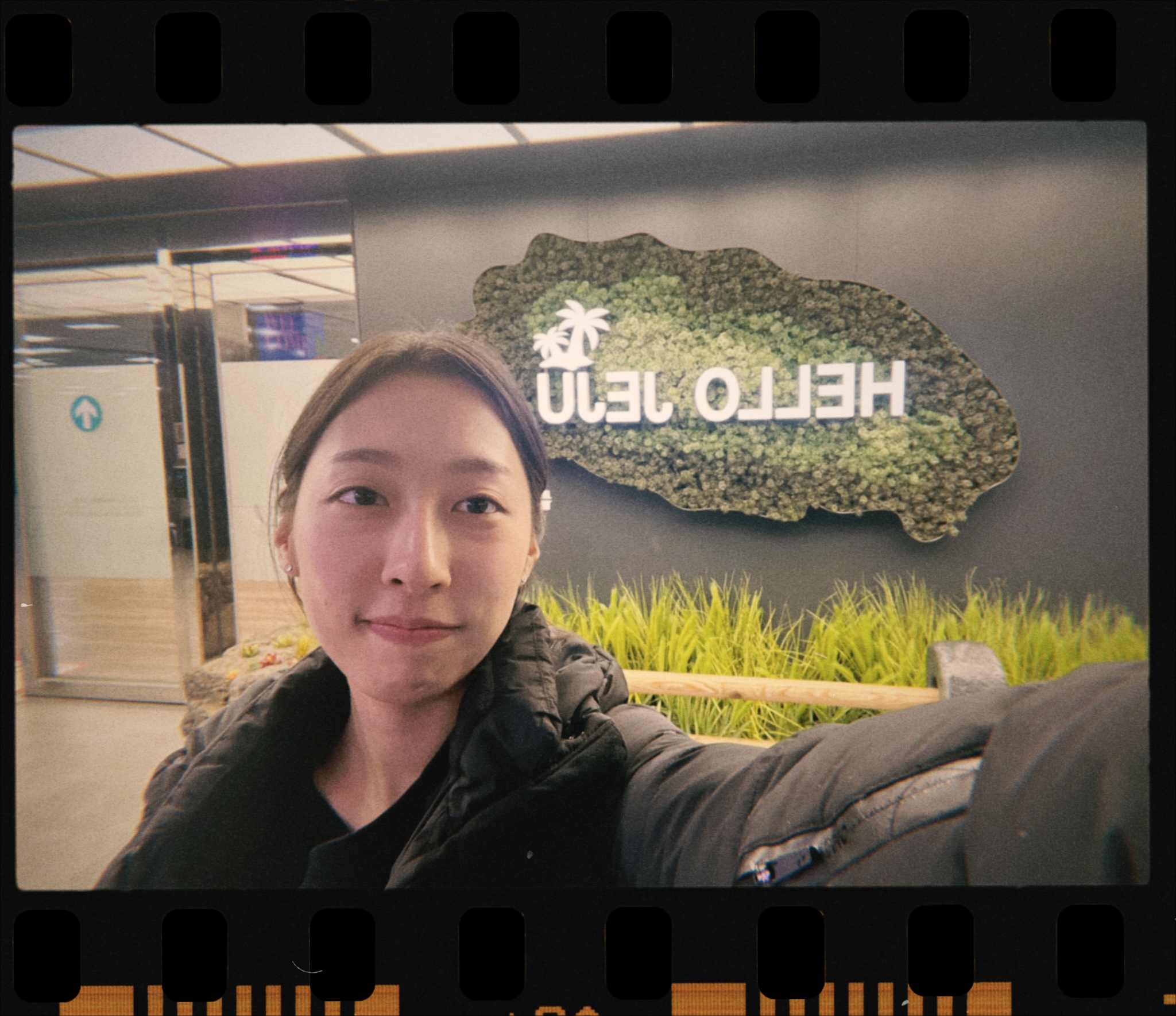 제주 공항 도착 인증샷