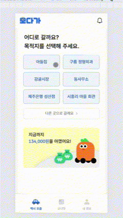 서비스 예시