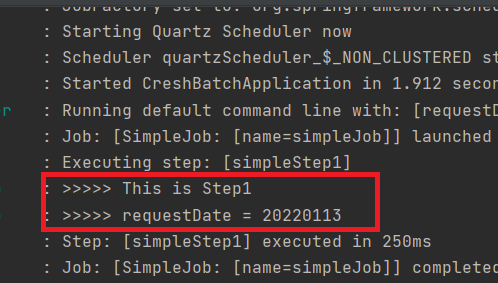 Spring Batch Mysql 연동과 Meta Table의 개념