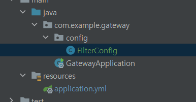 Spring Cloud Gateway Filter 설정 (java, yml)