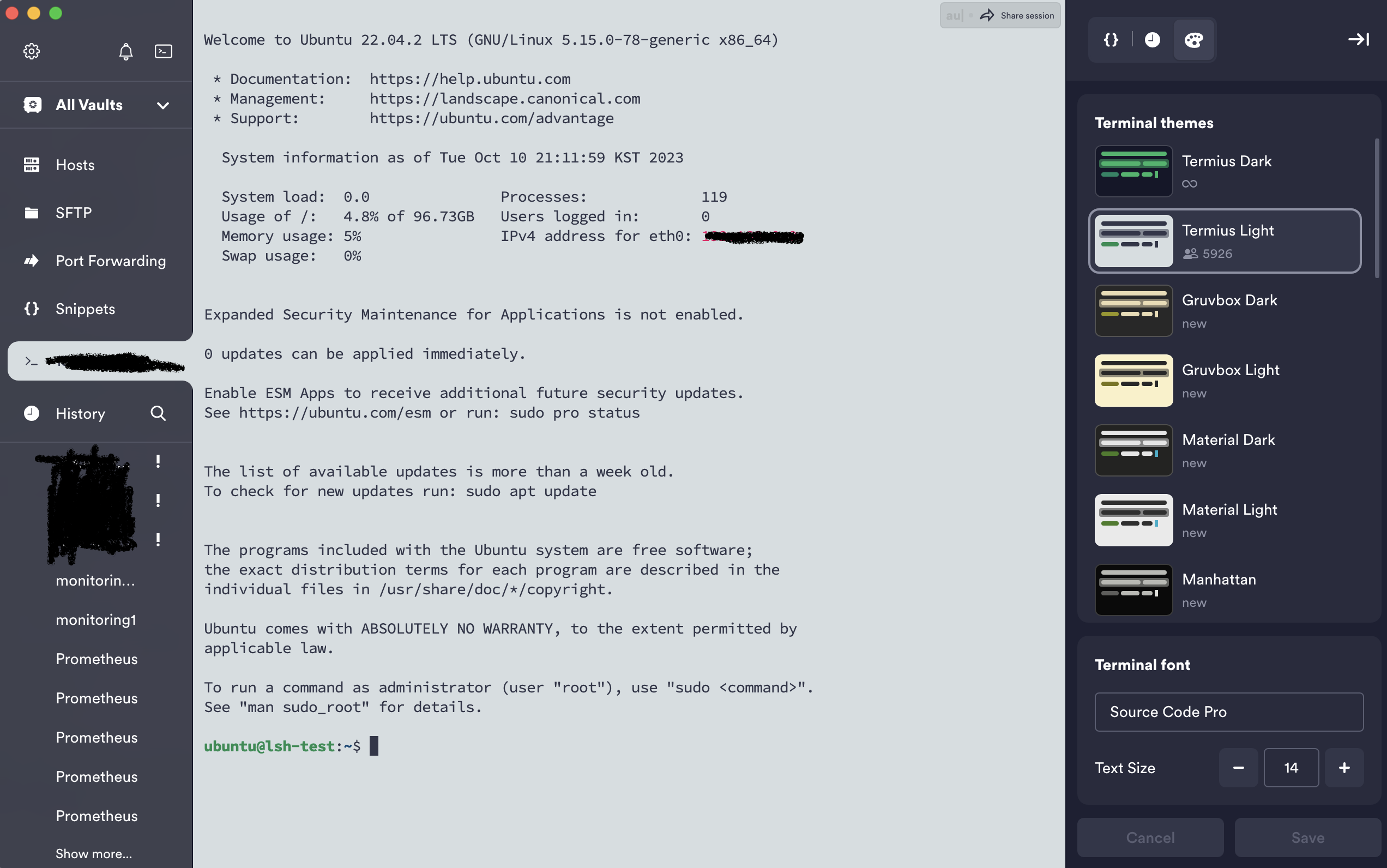 [Cloud Monitoring #01] Terminus로 SSH 접속하기