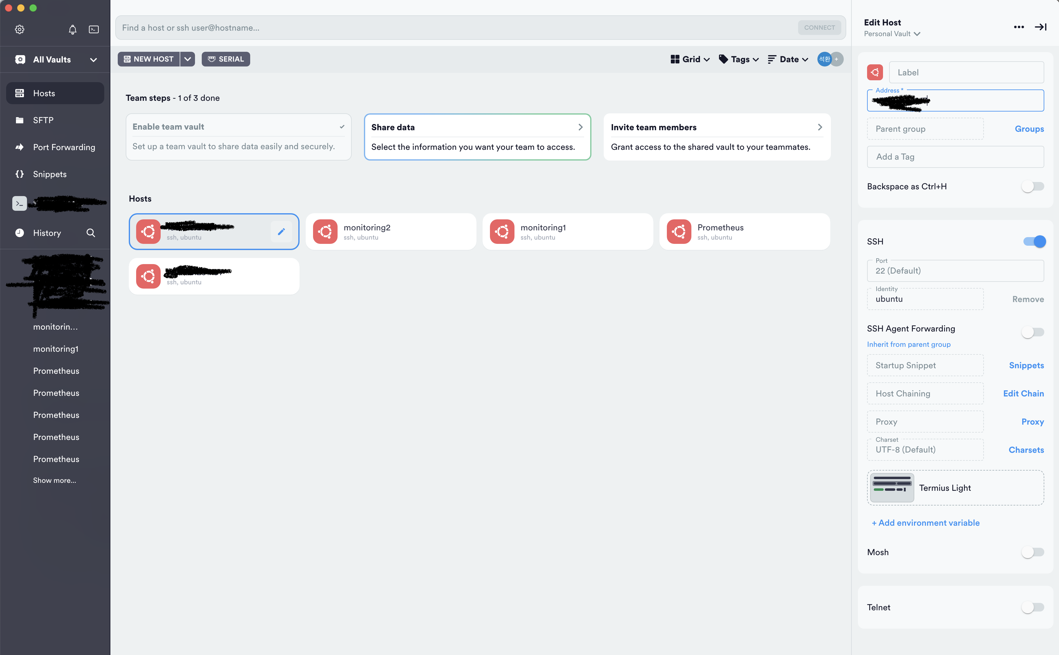 [Cloud Monitoring #01] Terminus로 SSH 접속하기