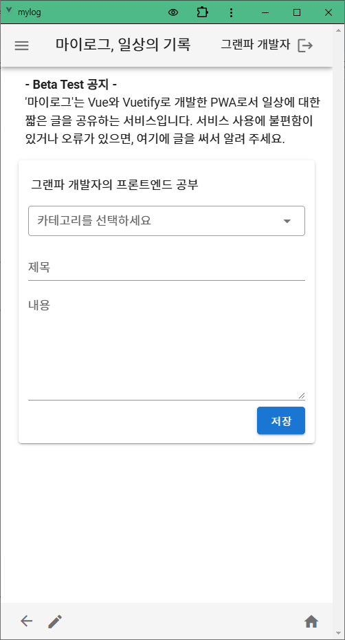그림 25-1