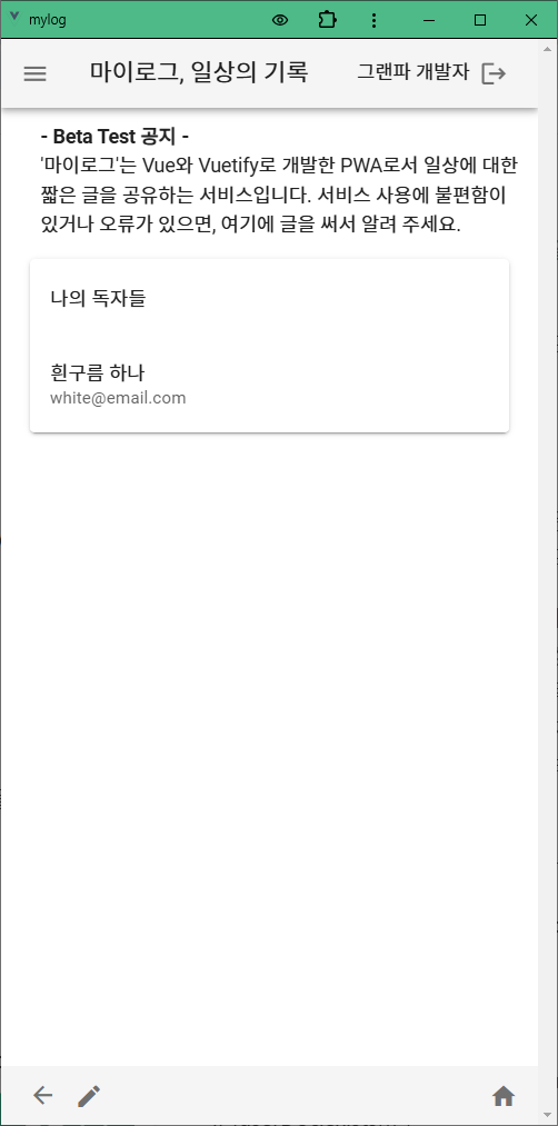 그림 17-1