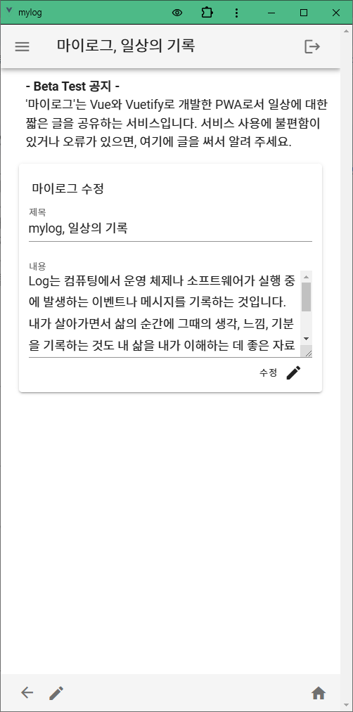 그림 9-2
