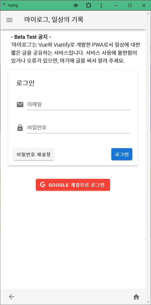 그림 5-1