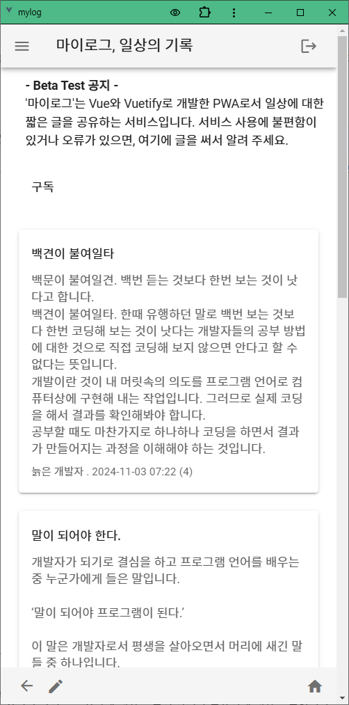 그림 13-3