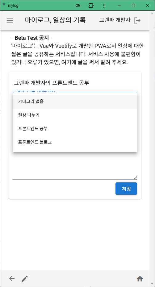 그림 25-2