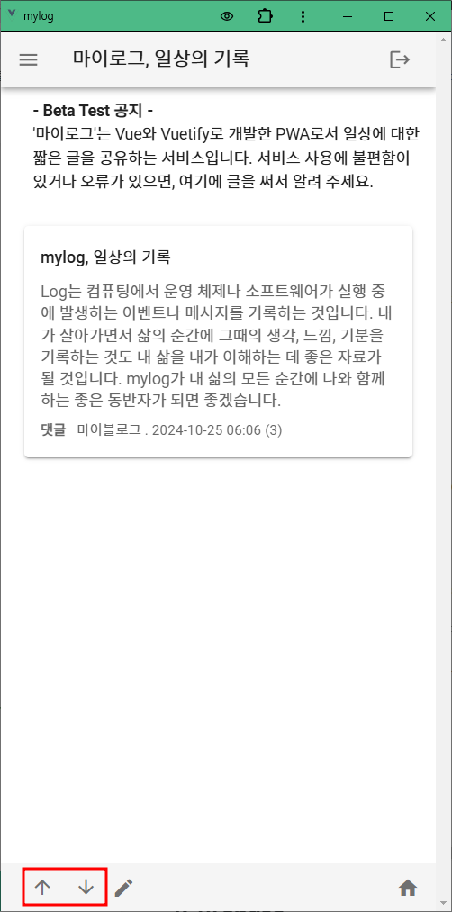 그림 7-1