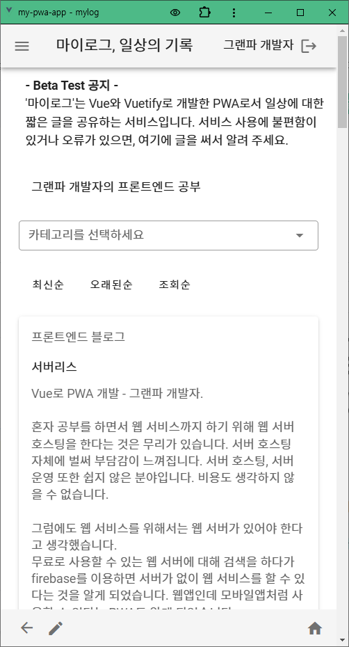 그림 26-1