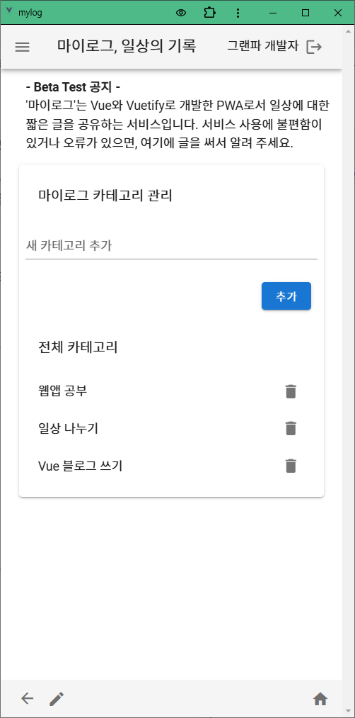 그림 24-1