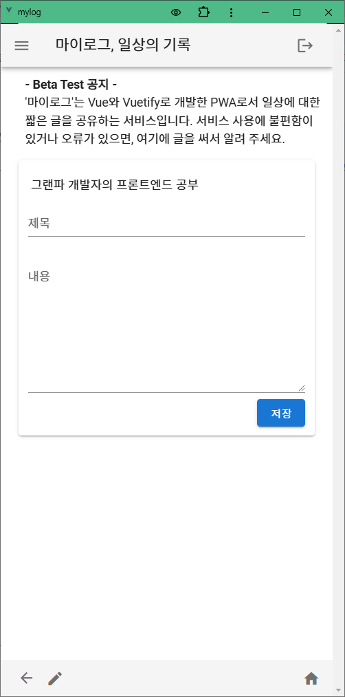 그림 14-3