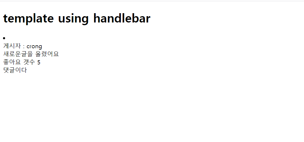post-thumbnail