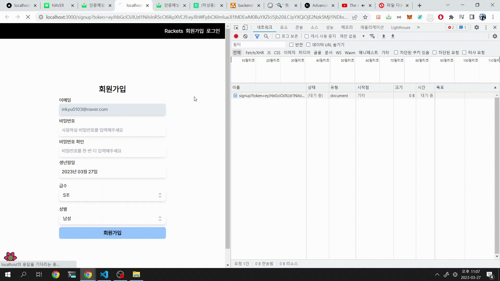 정상인 영상