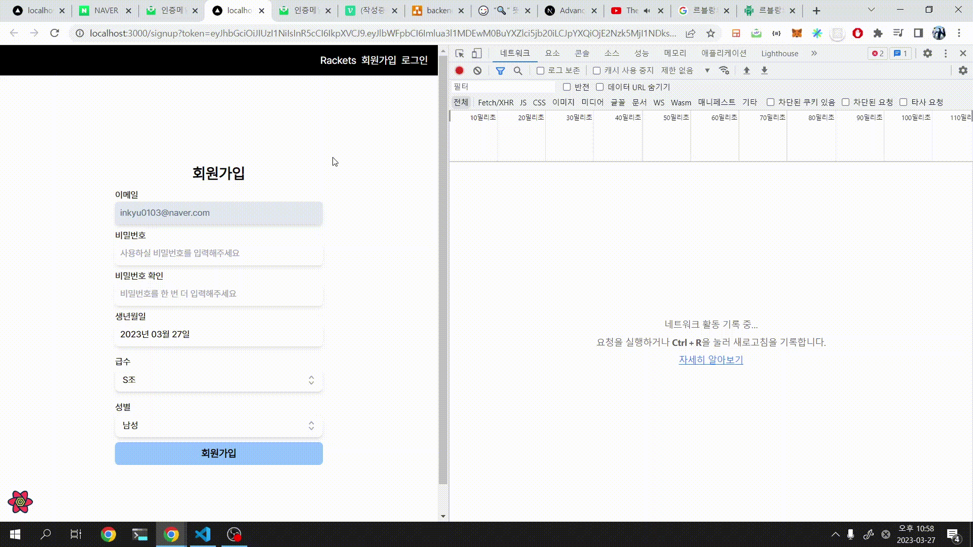 문제 영상