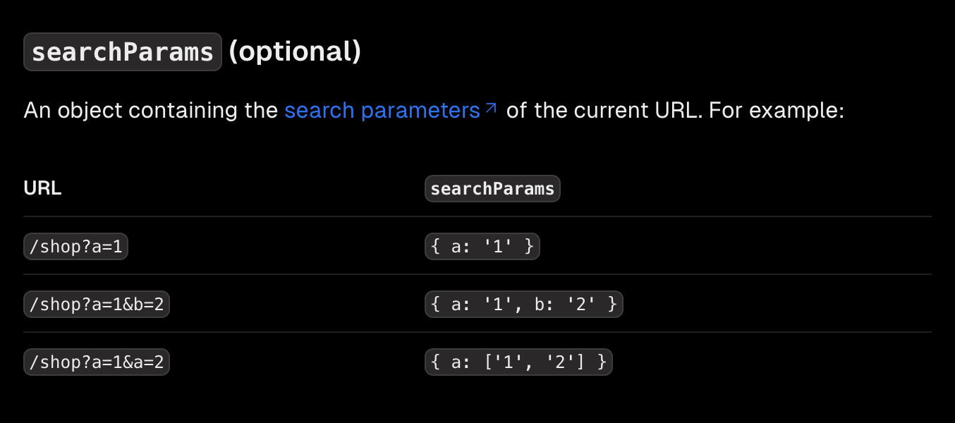 file convention 부분