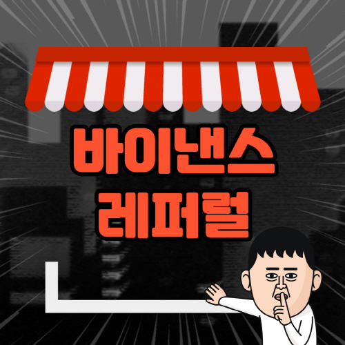 post-thumbnail