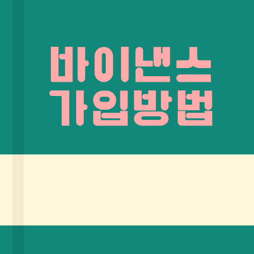 post-thumbnail
