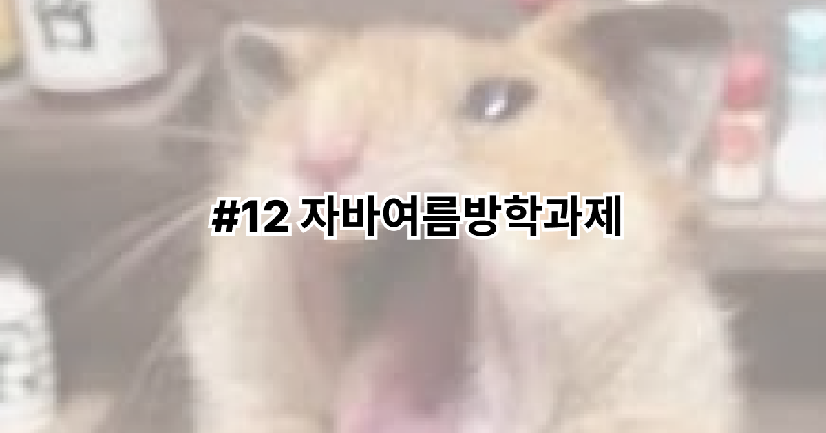 post-thumbnail