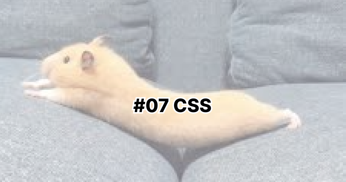 post-thumbnail