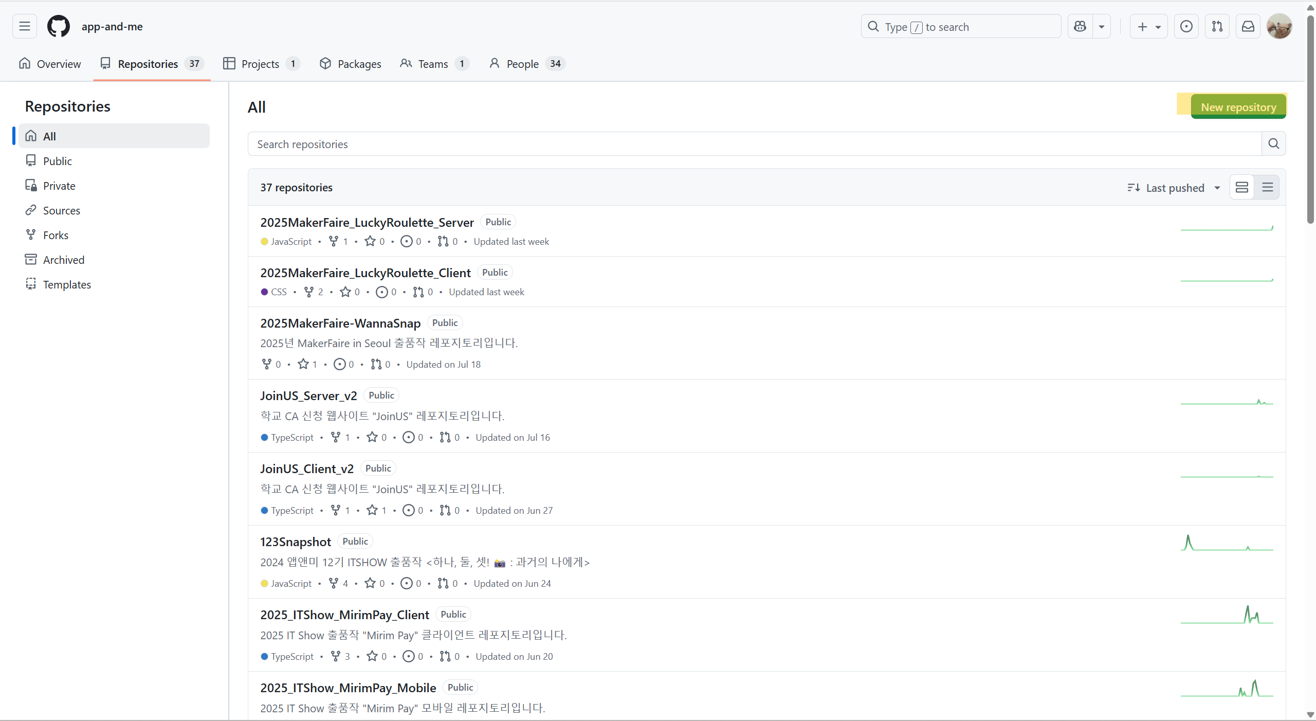 new repo